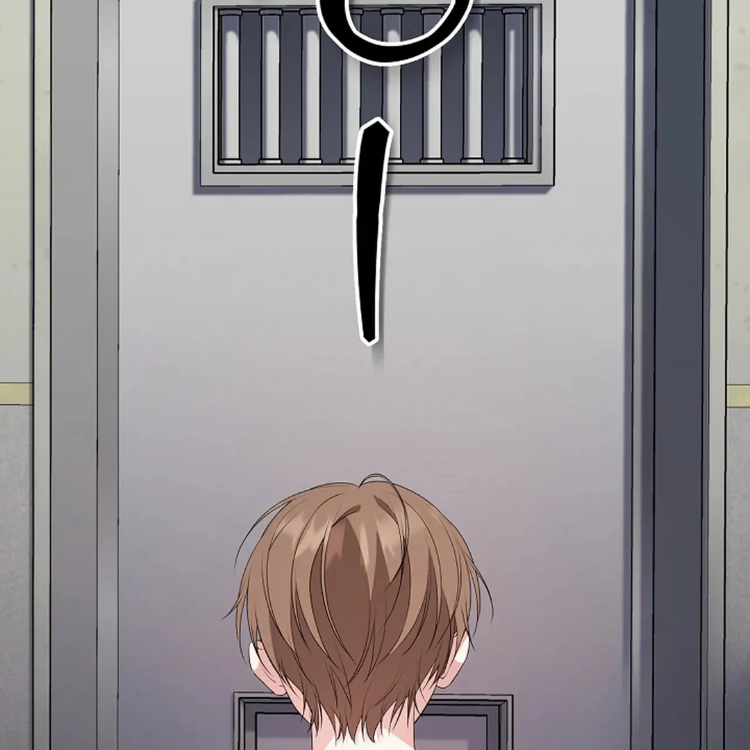 ACHINGLY STIMULATED  [Paradise Scans] - Chapter 6 manhwa