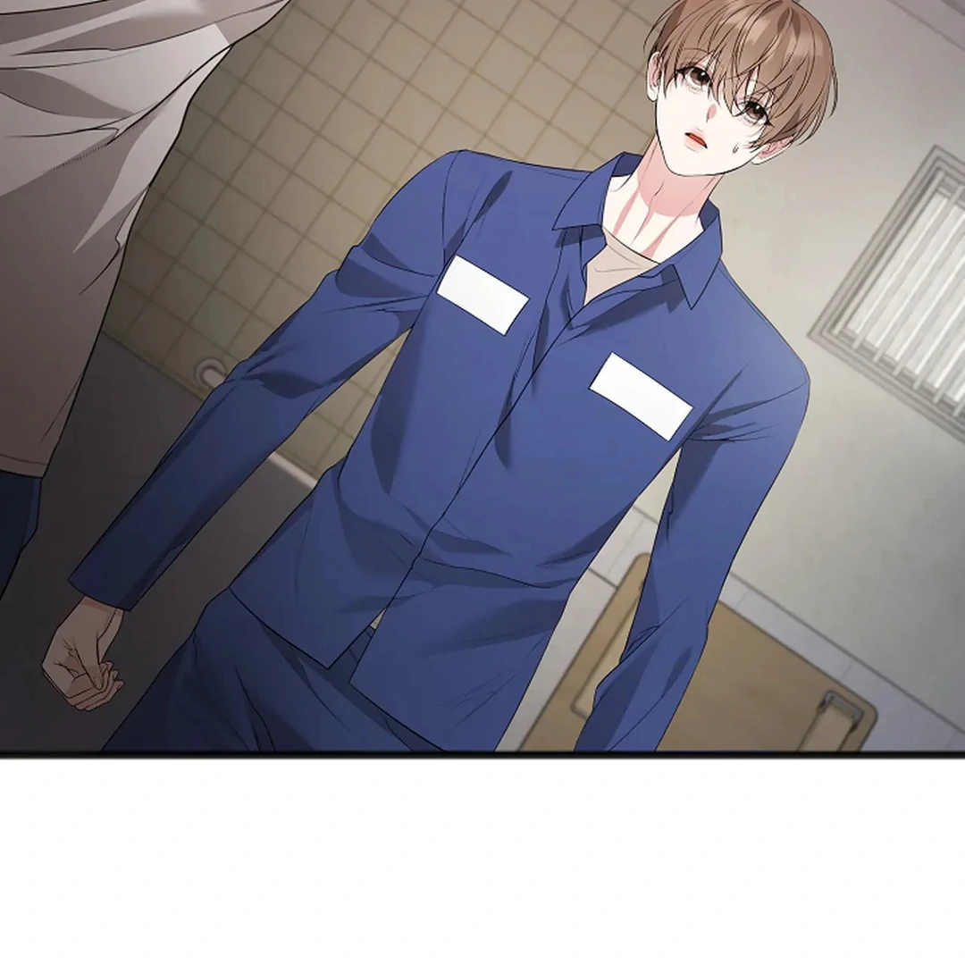ACHINGLY STIMULATED  [Paradise Scans] - Chapter 6 manhwa
