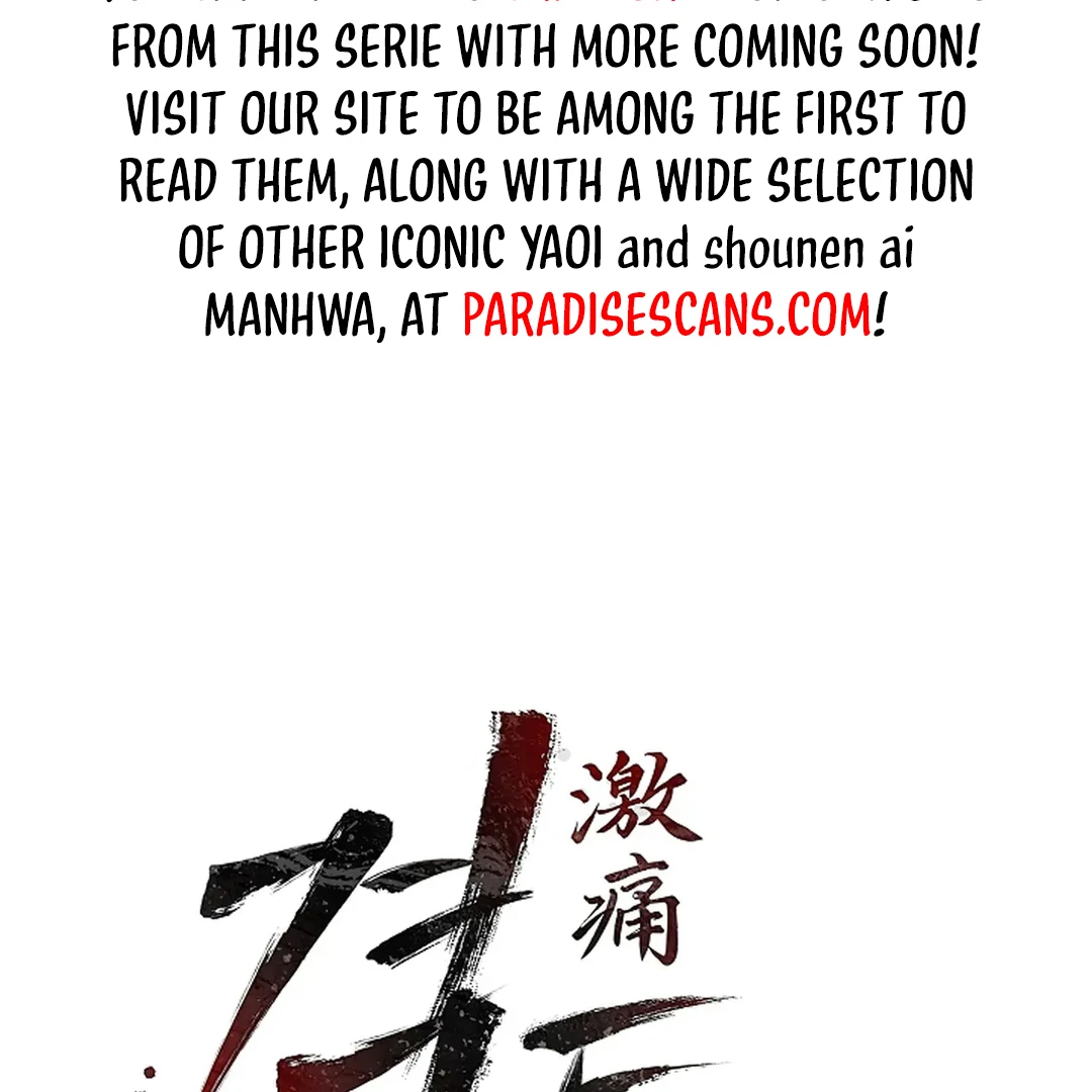 ACHINGLY STIMULATED  [Paradise Scans] - Chapter 6 manhwa