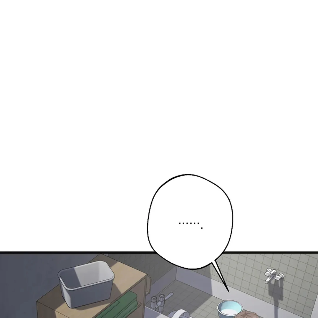 ACHINGLY STIMULATED  [Paradise Scans] - Chapter 6 manhwa