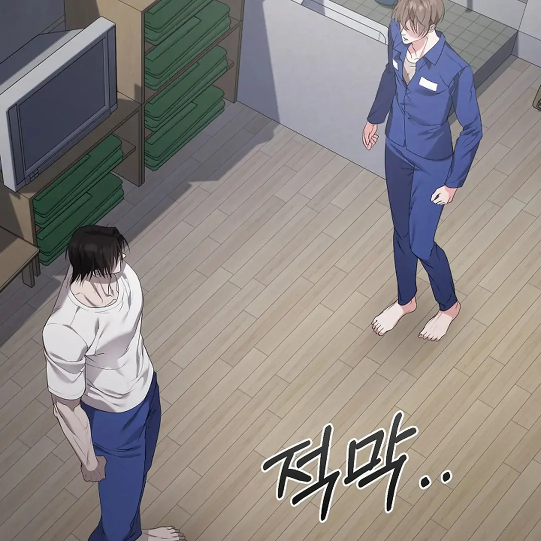 ACHINGLY STIMULATED  [Paradise Scans] - Chapter 6 manhwa