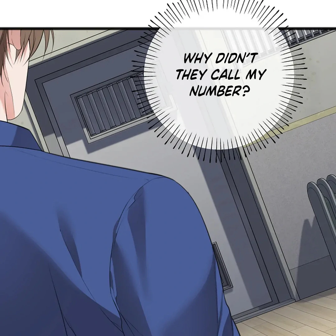 ACHINGLY STIMULATED  [Paradise Scans] - Chapter 6 manhwa