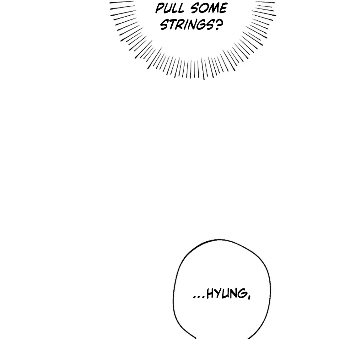 ACHINGLY STIMULATED  [Paradise Scans] - Chapter 6 manhwa