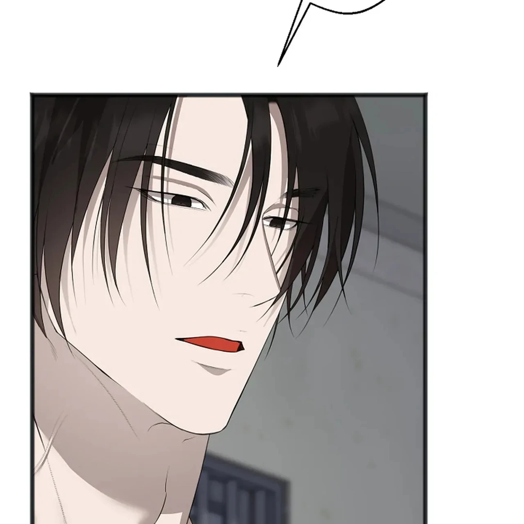 ACHINGLY STIMULATED  [Paradise Scans] - Chapter 6 manhwa