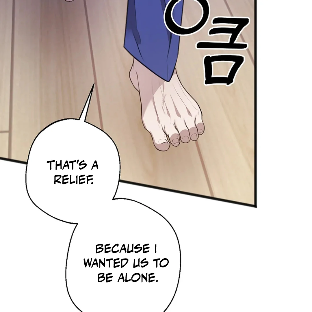 ACHINGLY STIMULATED  [Paradise Scans] - Chapter 6 manhwa