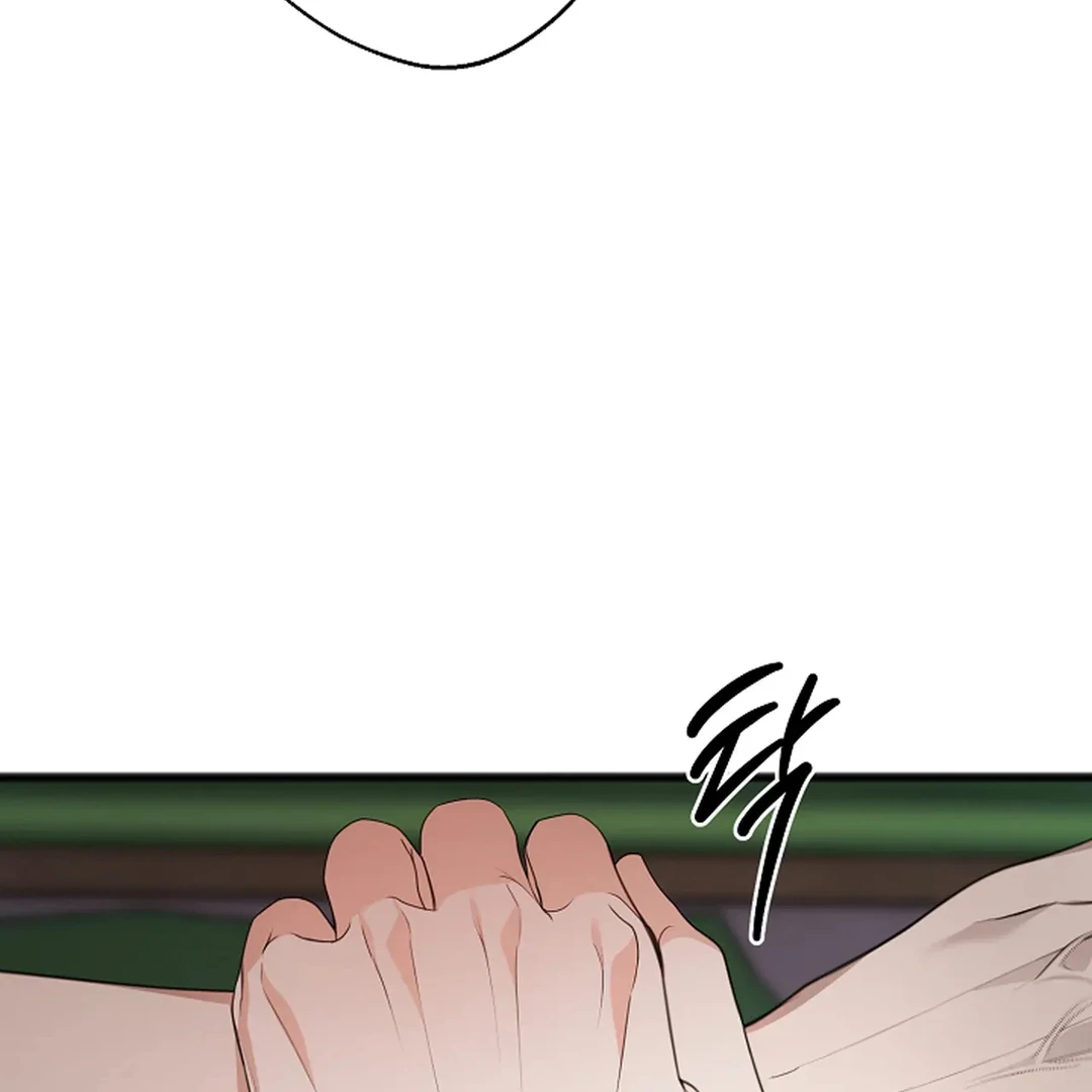 ACHINGLY STIMULATED  [Paradise Scans] - Chapter 6 manhwa