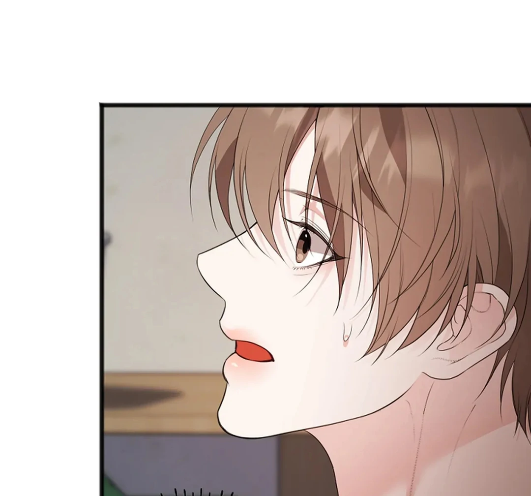 ACHINGLY STIMULATED  [Paradise Scans] - Chapter 6 manhwa