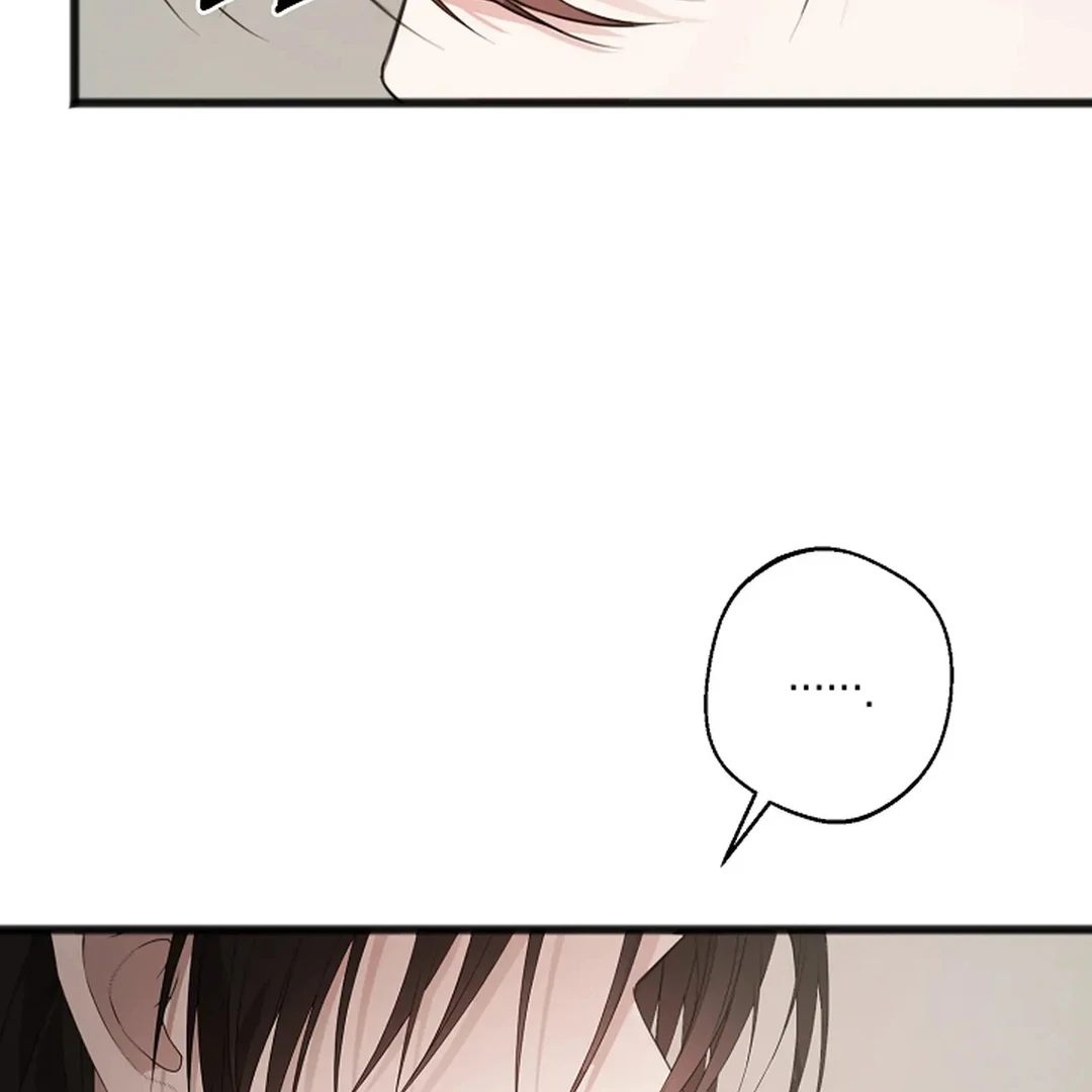 ACHINGLY STIMULATED  [Paradise Scans] - Chapter 6 manhwa