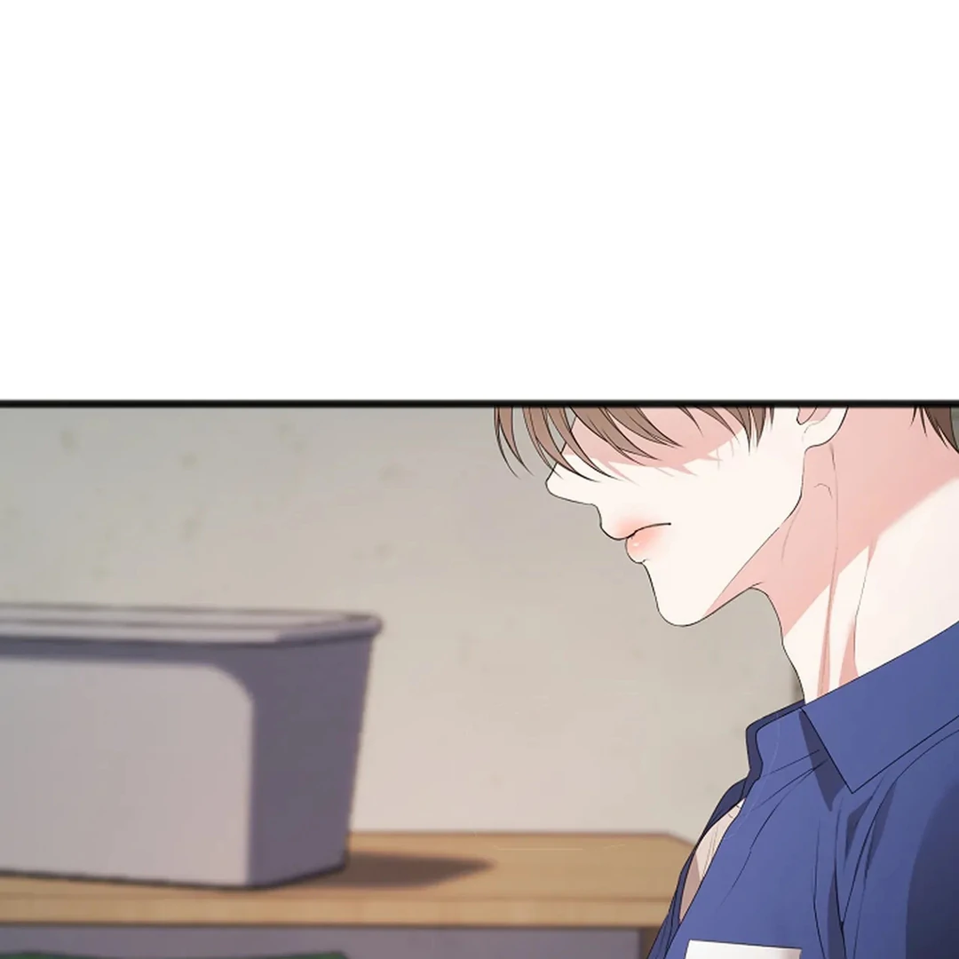 ACHINGLY STIMULATED  [Paradise Scans] - Chapter 6 manhwa