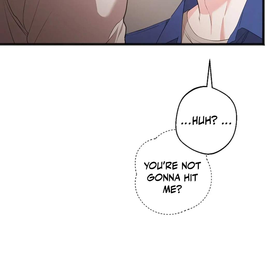 ACHINGLY STIMULATED  [Paradise Scans] - Chapter 6 manhwa