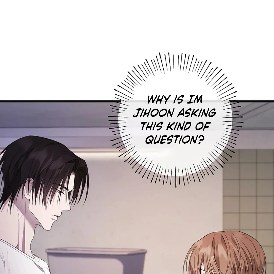 ACHINGLY STIMULATED  [Paradise Scans] - Chapter 6 manhwa