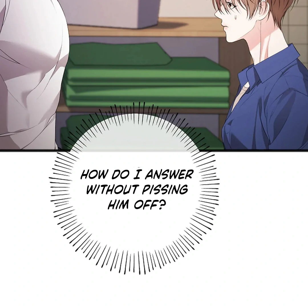 ACHINGLY STIMULATED  [Paradise Scans] - Chapter 6 manhwa