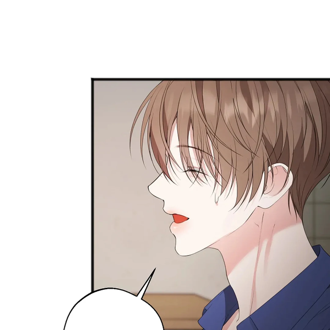ACHINGLY STIMULATED  [Paradise Scans] - Chapter 6 manhwa