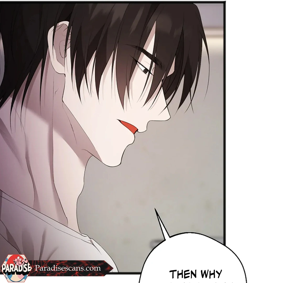 ACHINGLY STIMULATED  [Paradise Scans] - Chapter 6 manhwa