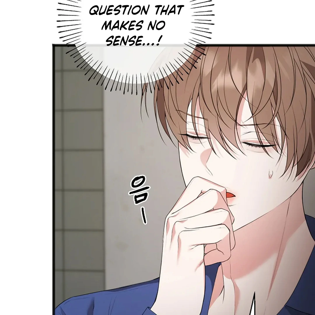 ACHINGLY STIMULATED  [Paradise Scans] - Chapter 6 manhwa