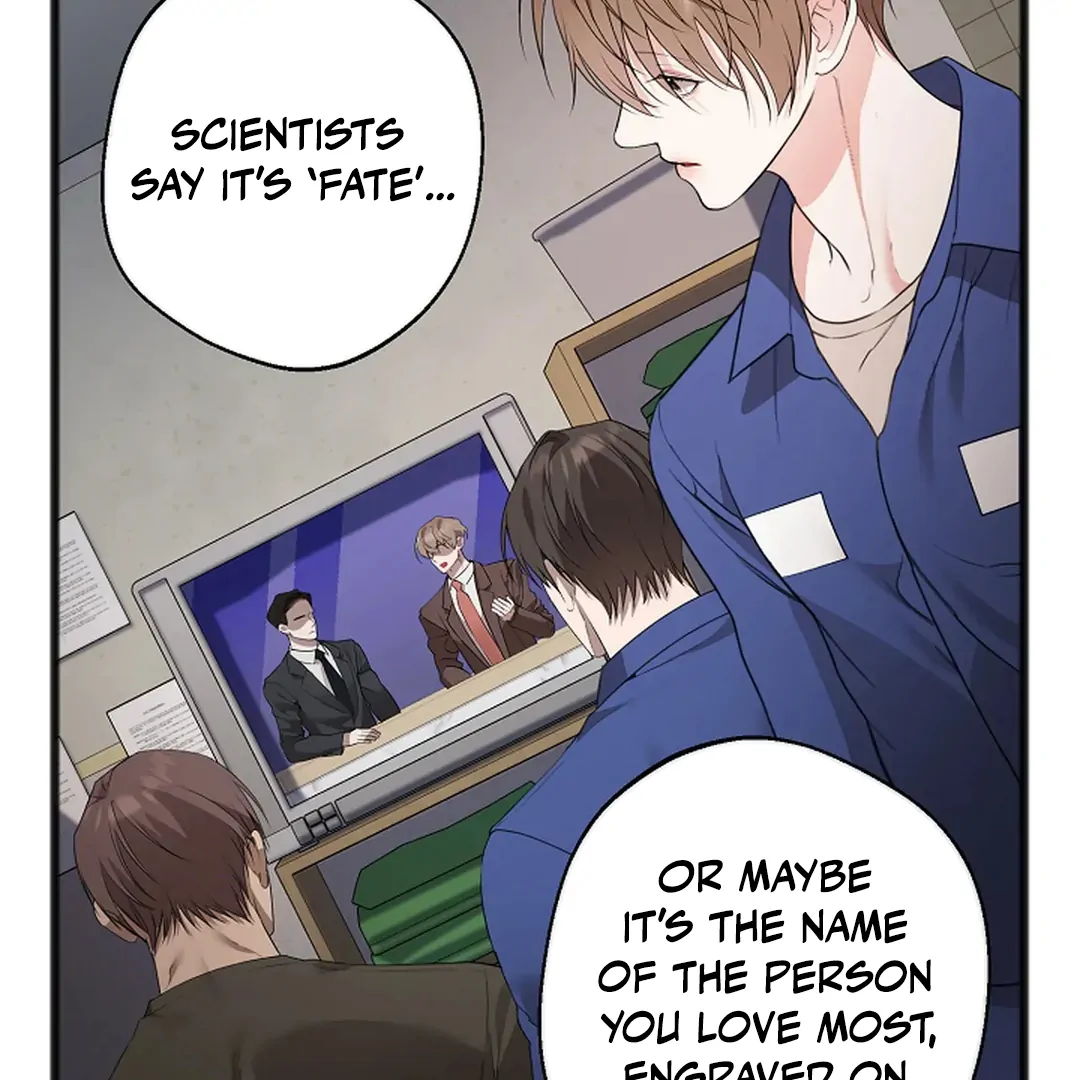 ACHINGLY STIMULATED  [Paradise Scans] - Chapter 6 manhwa