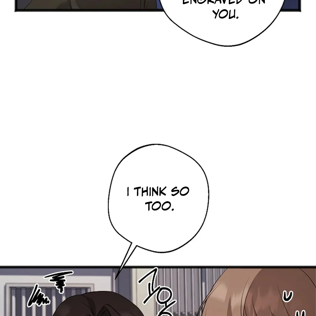 ACHINGLY STIMULATED  [Paradise Scans] - Chapter 6 manhwa