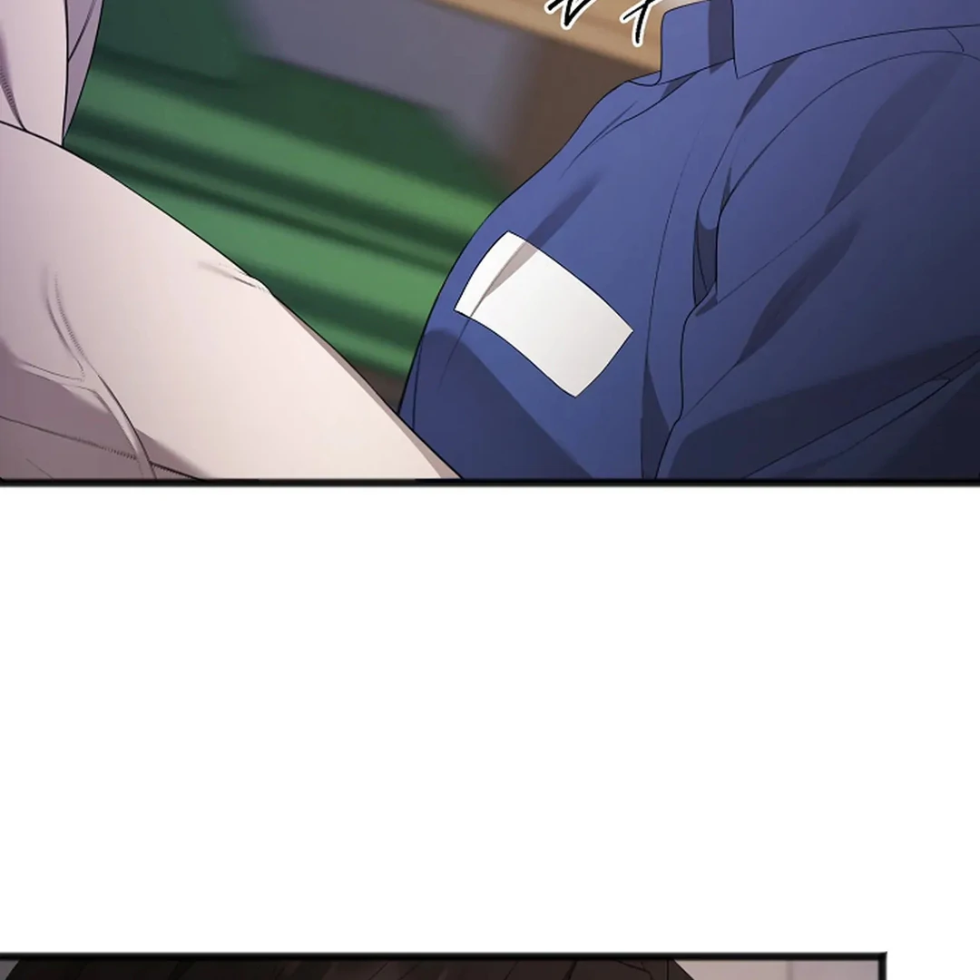 ACHINGLY STIMULATED  [Paradise Scans] - Chapter 6 manhwa
