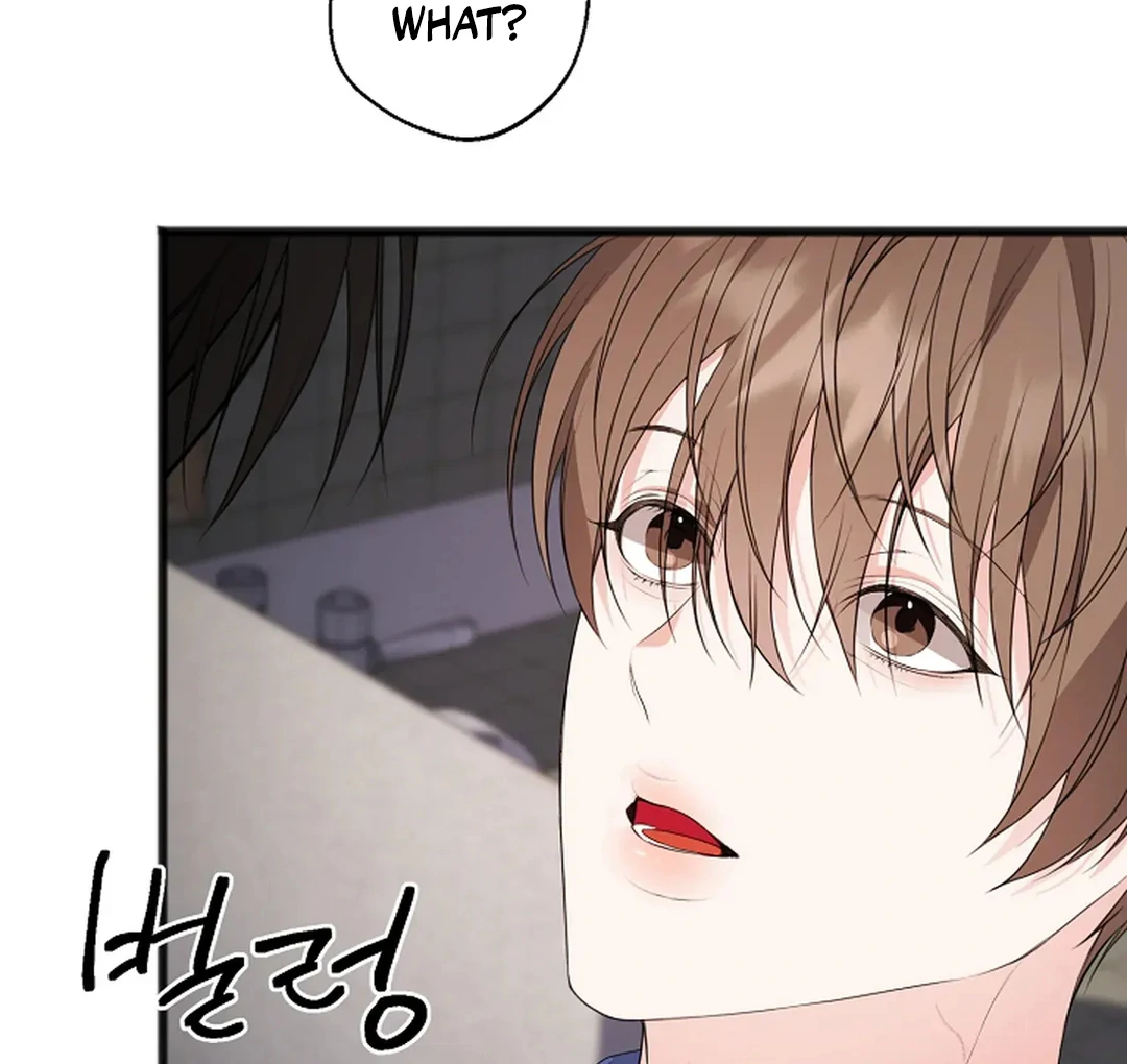 ACHINGLY STIMULATED  [Paradise Scans] - Chapter 6 manhwa
