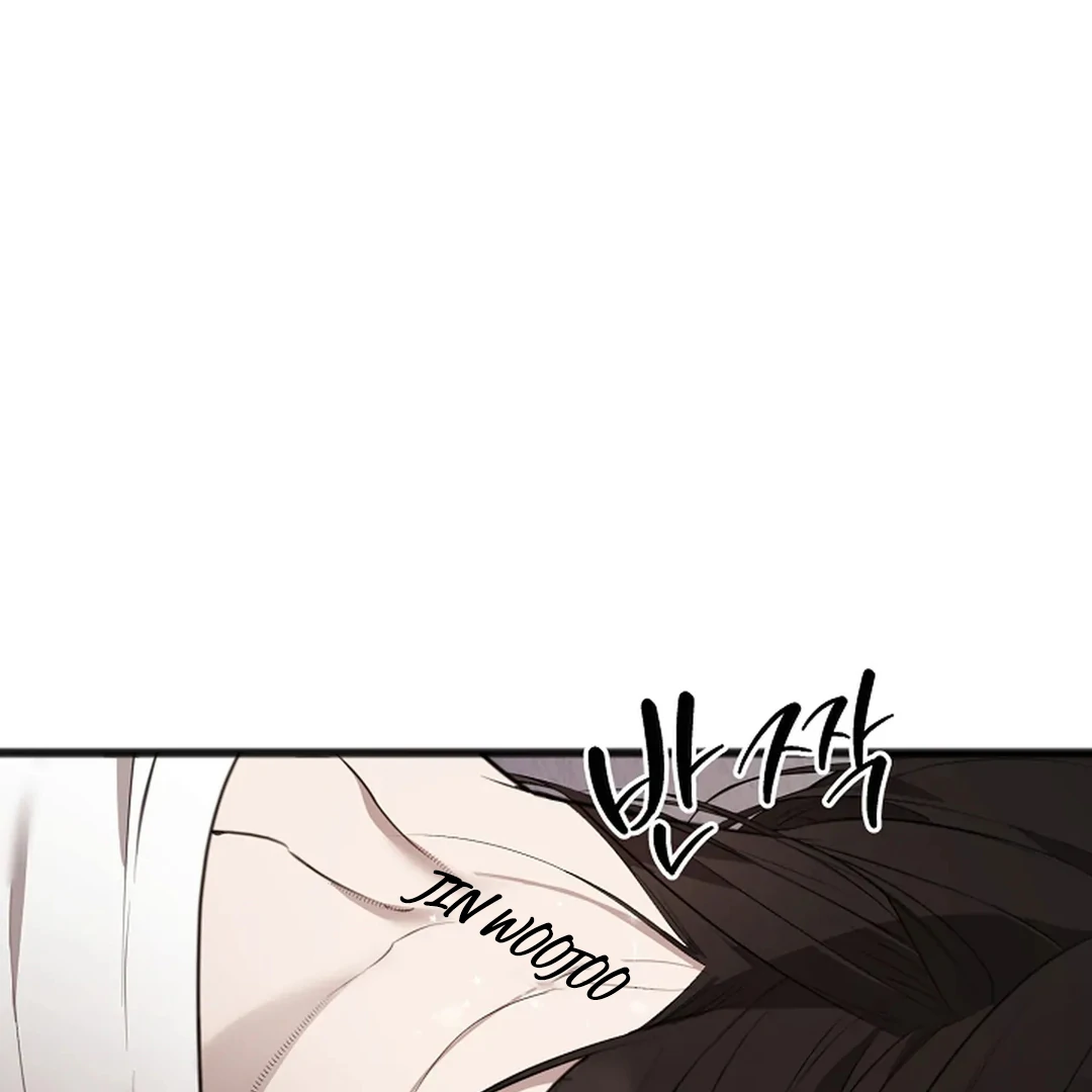 ACHINGLY STIMULATED  [Paradise Scans] - Chapter 6 manhwa