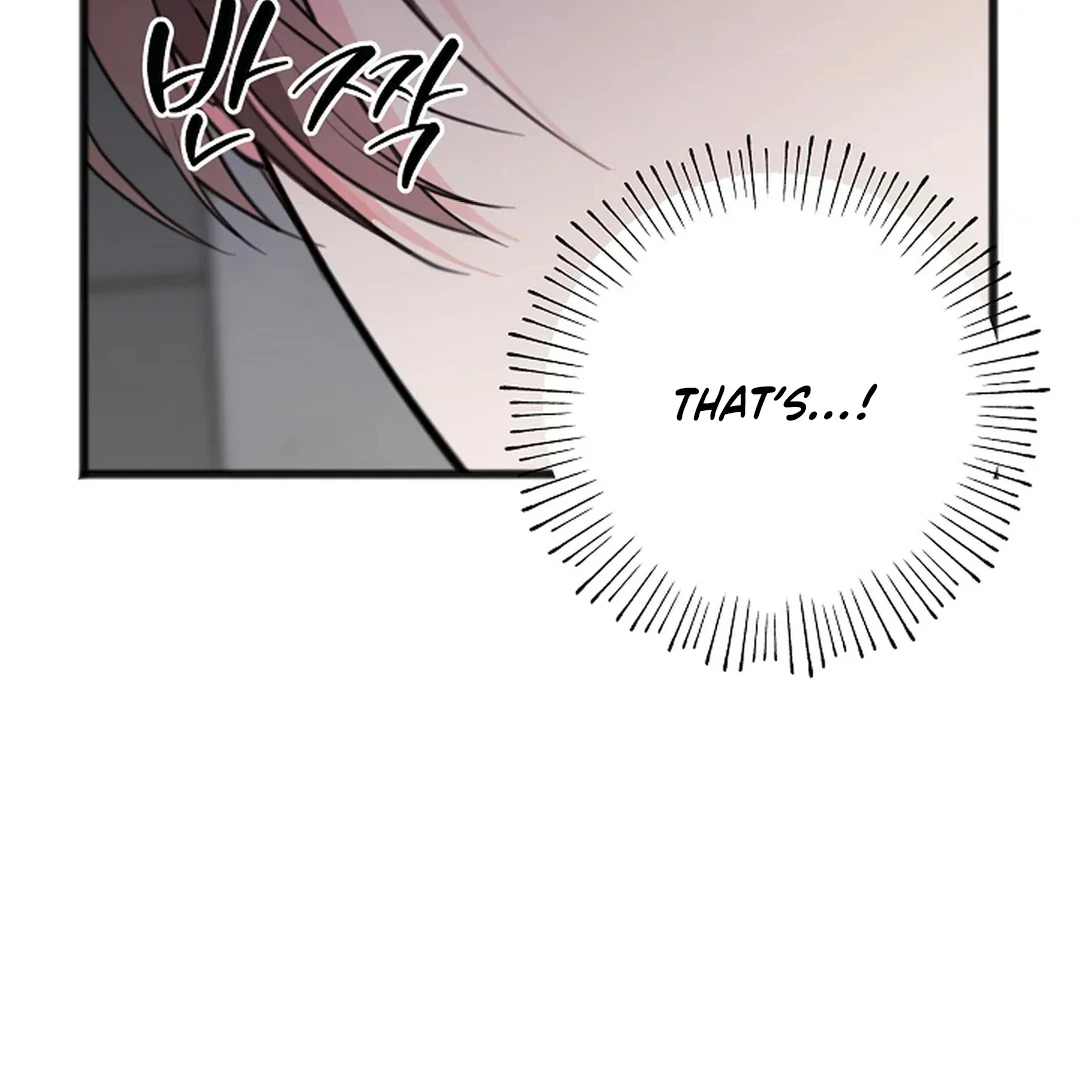 ACHINGLY STIMULATED  [Paradise Scans] - Chapter 6 manhwa