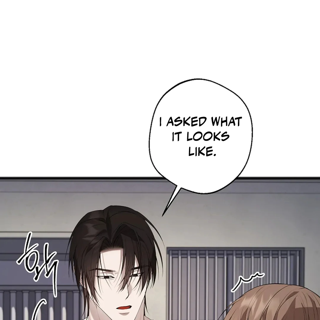 ACHINGLY STIMULATED  [Paradise Scans] - Chapter 6 manhwa