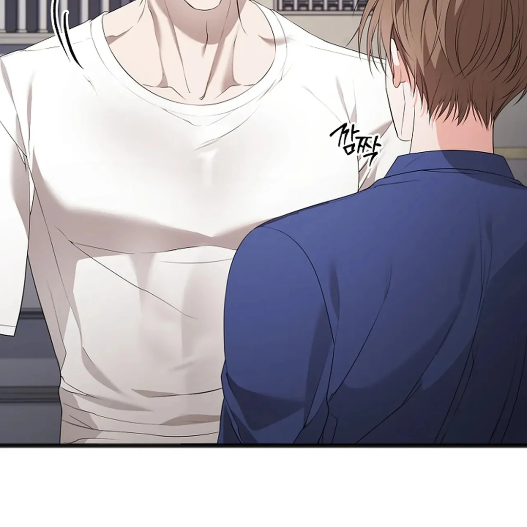 ACHINGLY STIMULATED  [Paradise Scans] - Chapter 6 manhwa