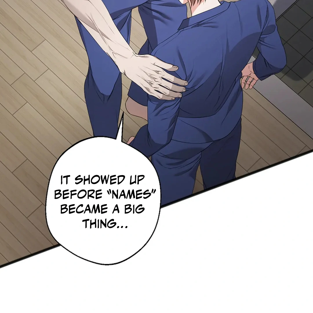 ACHINGLY STIMULATED  [Paradise Scans] - Chapter 6 manhwa