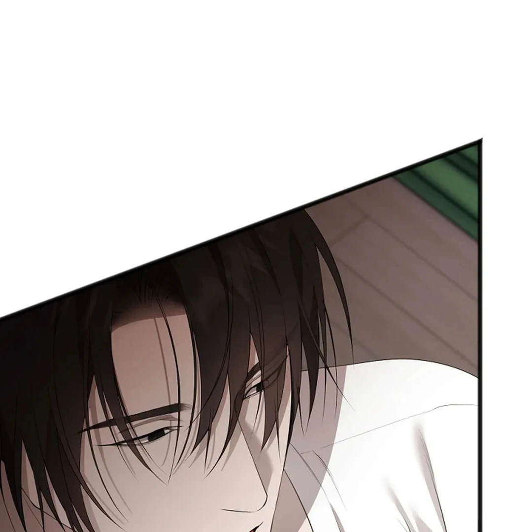 ACHINGLY STIMULATED  [Paradise Scans] - Chapter 6 manhwa