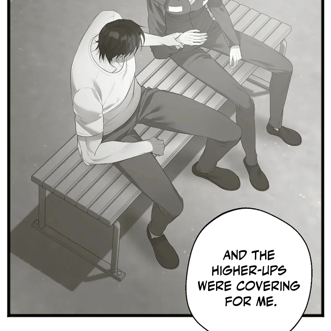 ACHINGLY STIMULATED  [Paradise Scans] - Chapter 6 manhwa