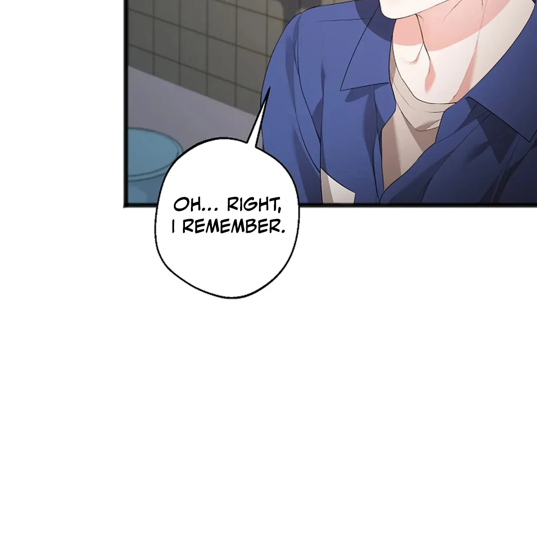 ACHINGLY STIMULATED  [Paradise Scans] - Chapter 6 manhwa