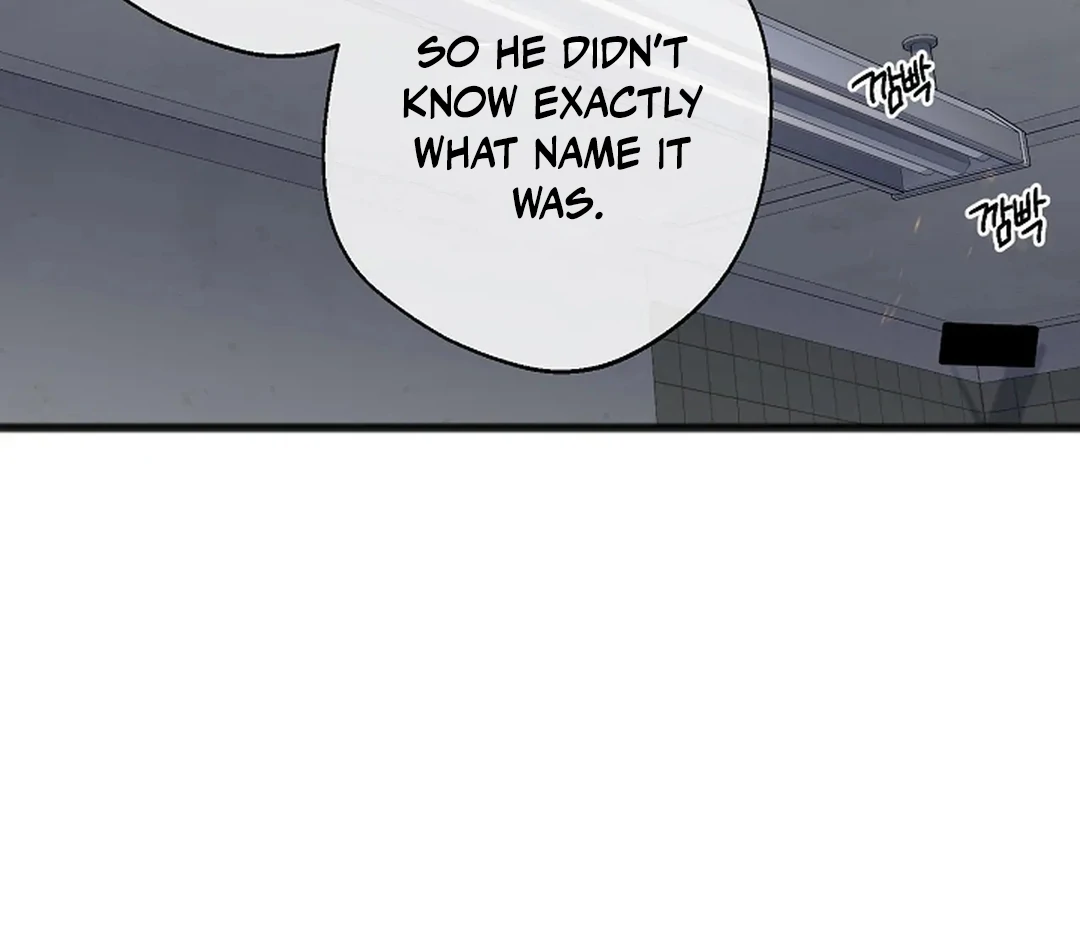 ACHINGLY STIMULATED  [Paradise Scans] - Chapter 6 manhwa
