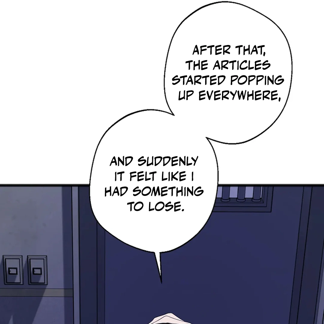 ACHINGLY STIMULATED  [Paradise Scans] - Chapter 6 manhwa