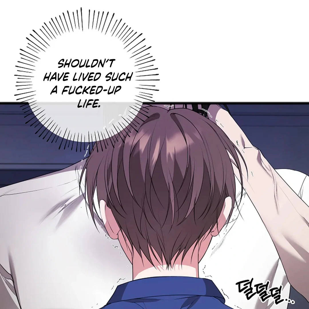 ACHINGLY STIMULATED  [Paradise Scans] - Chapter 6 manhwa