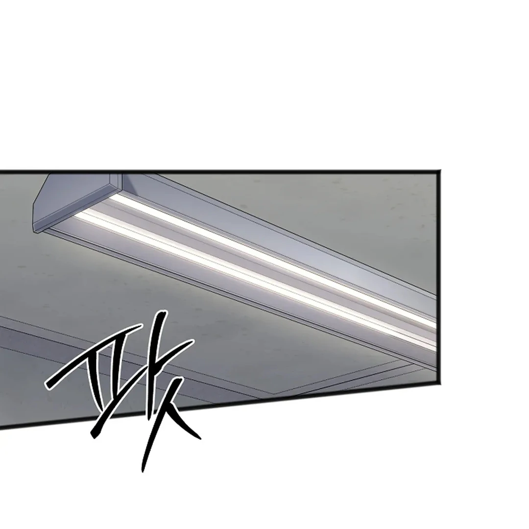 ACHINGLY STIMULATED  [Paradise Scans] - Chapter 6 manhwa