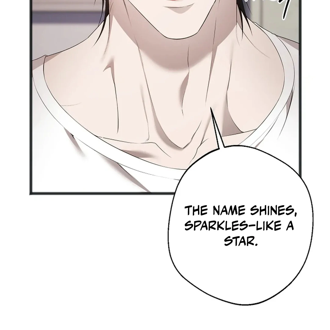 ACHINGLY STIMULATED  [Paradise Scans] - Chapter 6 manhwa