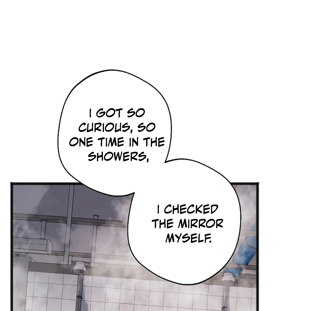 ACHINGLY STIMULATED  [Paradise Scans] - Chapter 6 manhwa