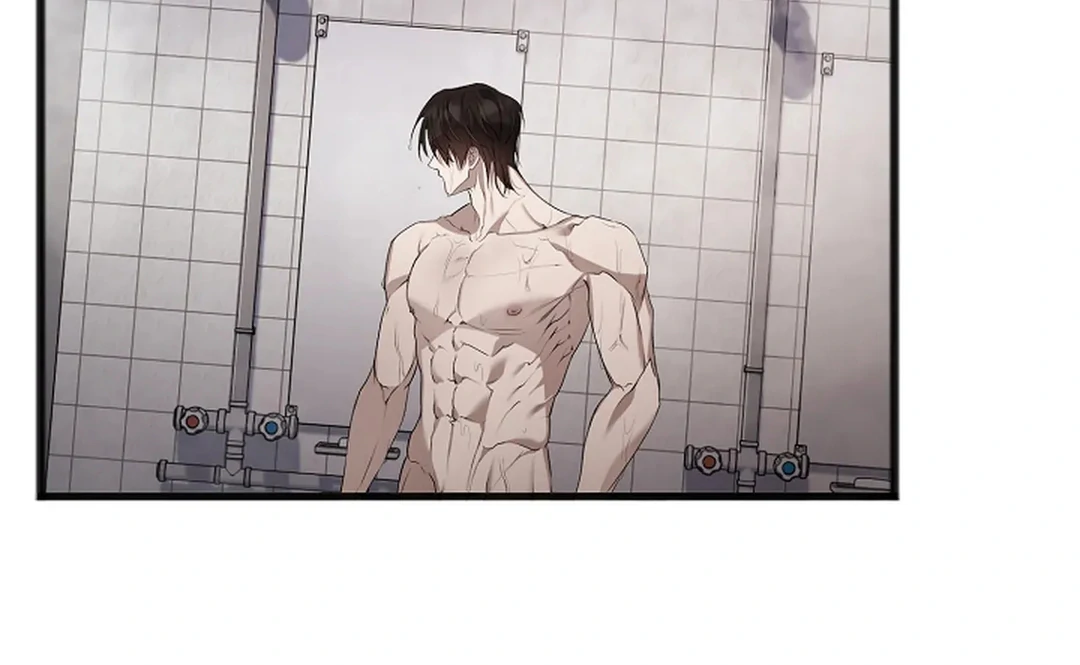 ACHINGLY STIMULATED  [Paradise Scans] - Chapter 6 manhwa