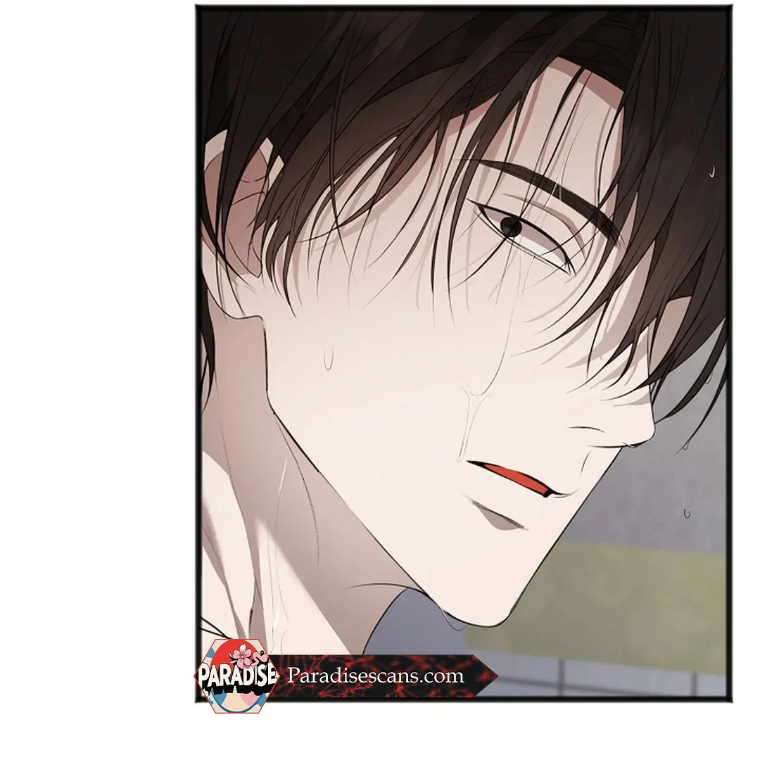 ACHINGLY STIMULATED  [Paradise Scans] - Chapter 6 manhwa