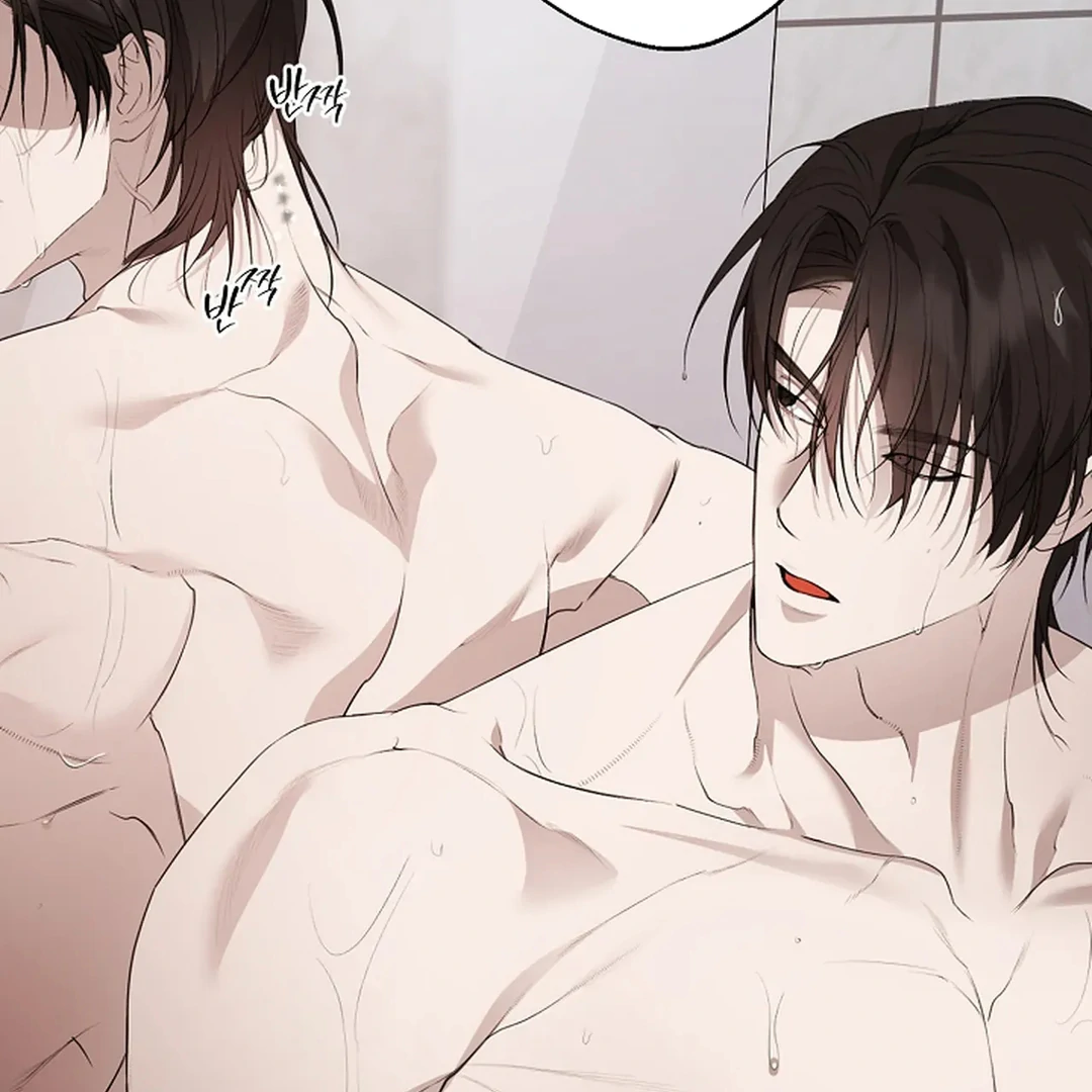 ACHINGLY STIMULATED  [Paradise Scans] - Chapter 6 manhwa