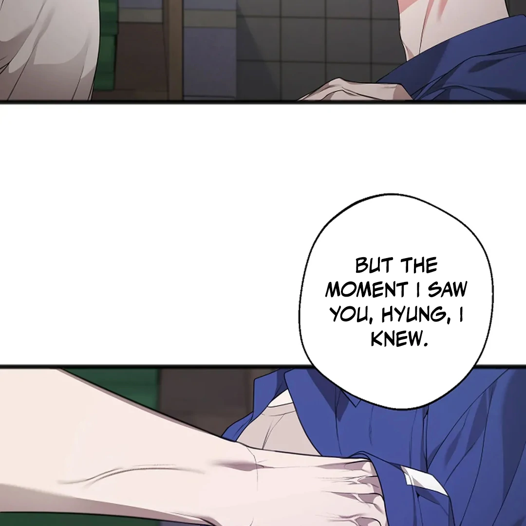 ACHINGLY STIMULATED  [Paradise Scans] - Chapter 6 manhwa