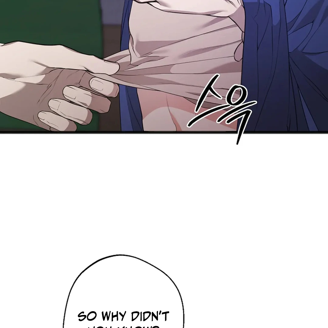 ACHINGLY STIMULATED  [Paradise Scans] - Chapter 6 manhwa