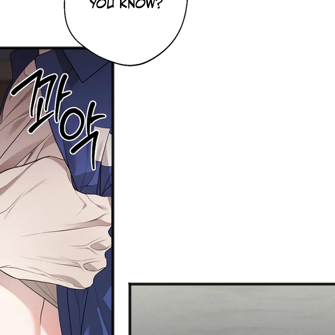 ACHINGLY STIMULATED  [Paradise Scans] - Chapter 6 manhwa