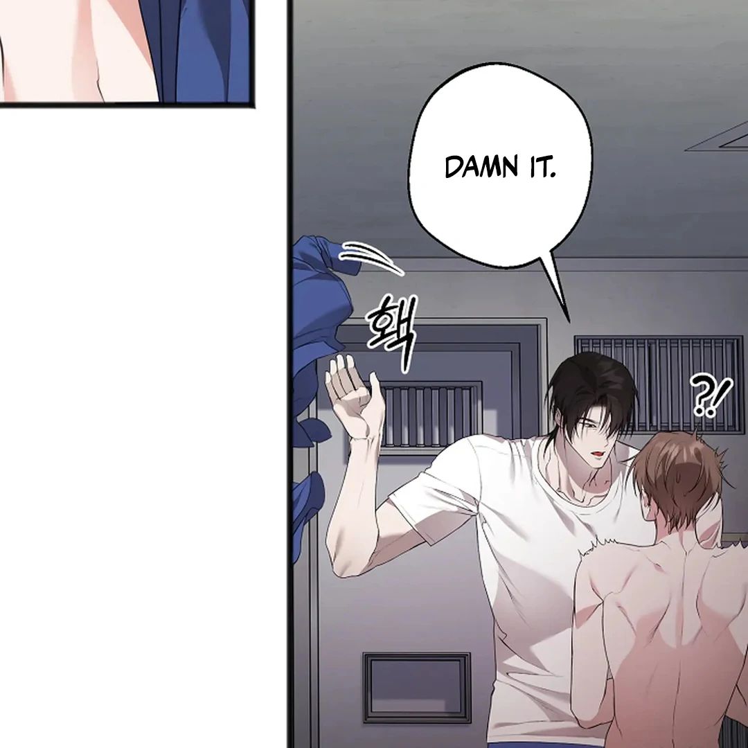 ACHINGLY STIMULATED  [Paradise Scans] - Chapter 6 manhwa