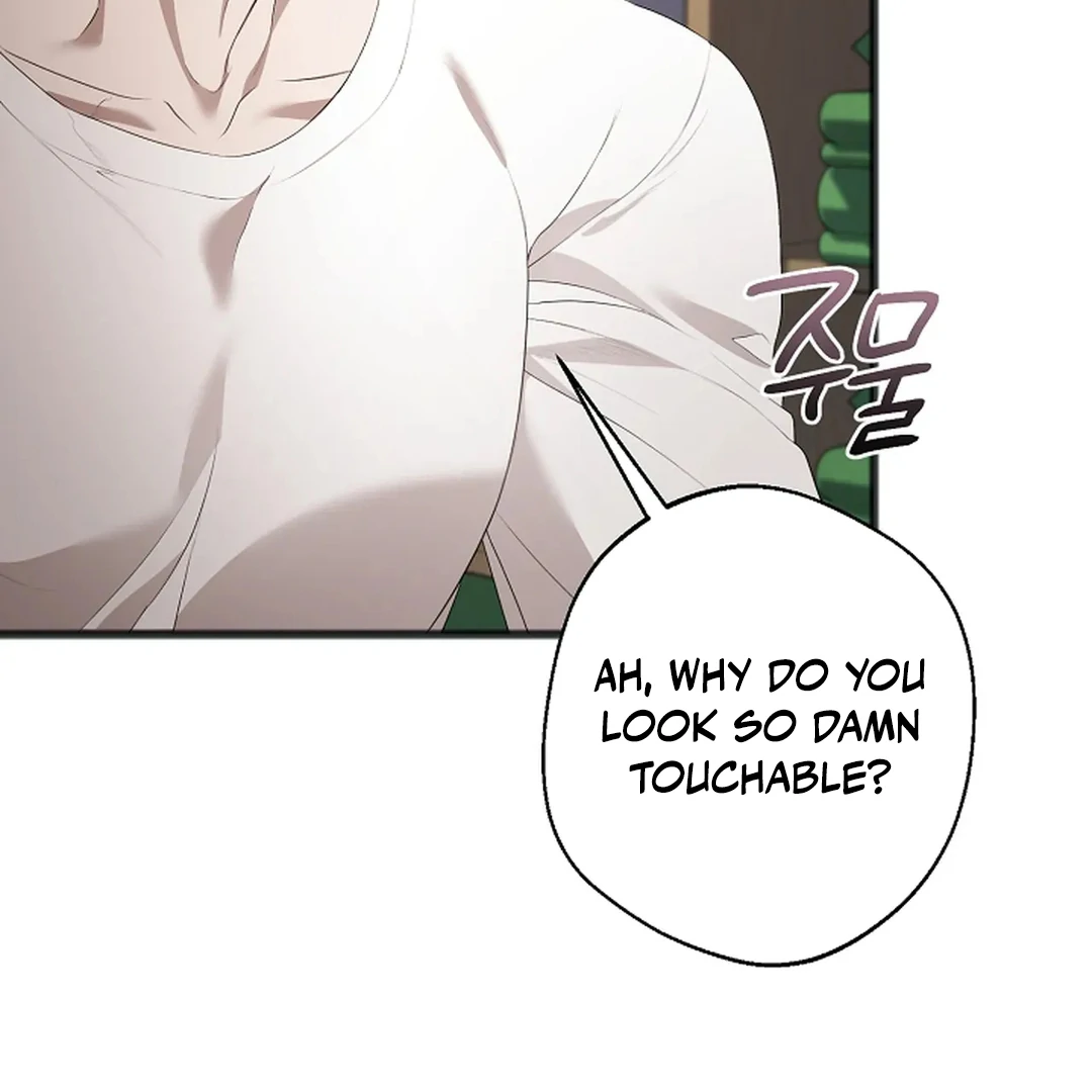 ACHINGLY STIMULATED  [Paradise Scans] - Chapter 6 manhwa