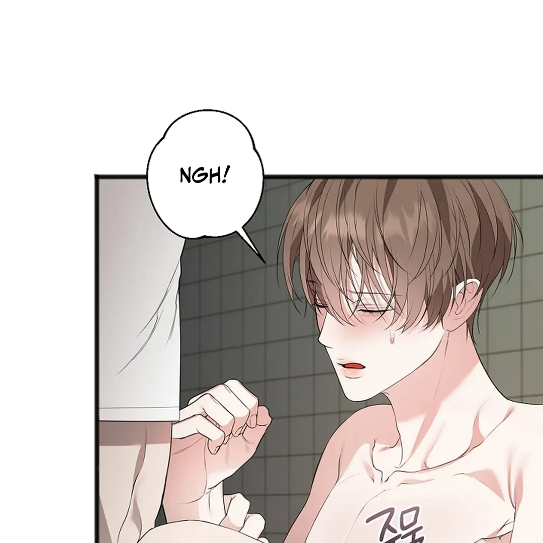 ACHINGLY STIMULATED  [Paradise Scans] - Chapter 6 manhwa