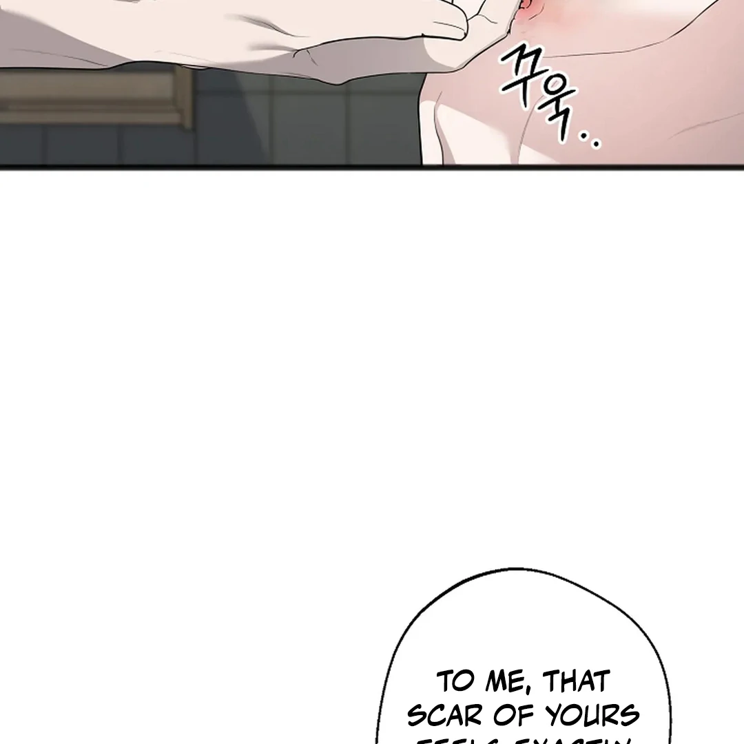 ACHINGLY STIMULATED  [Paradise Scans] - Chapter 6 manhwa