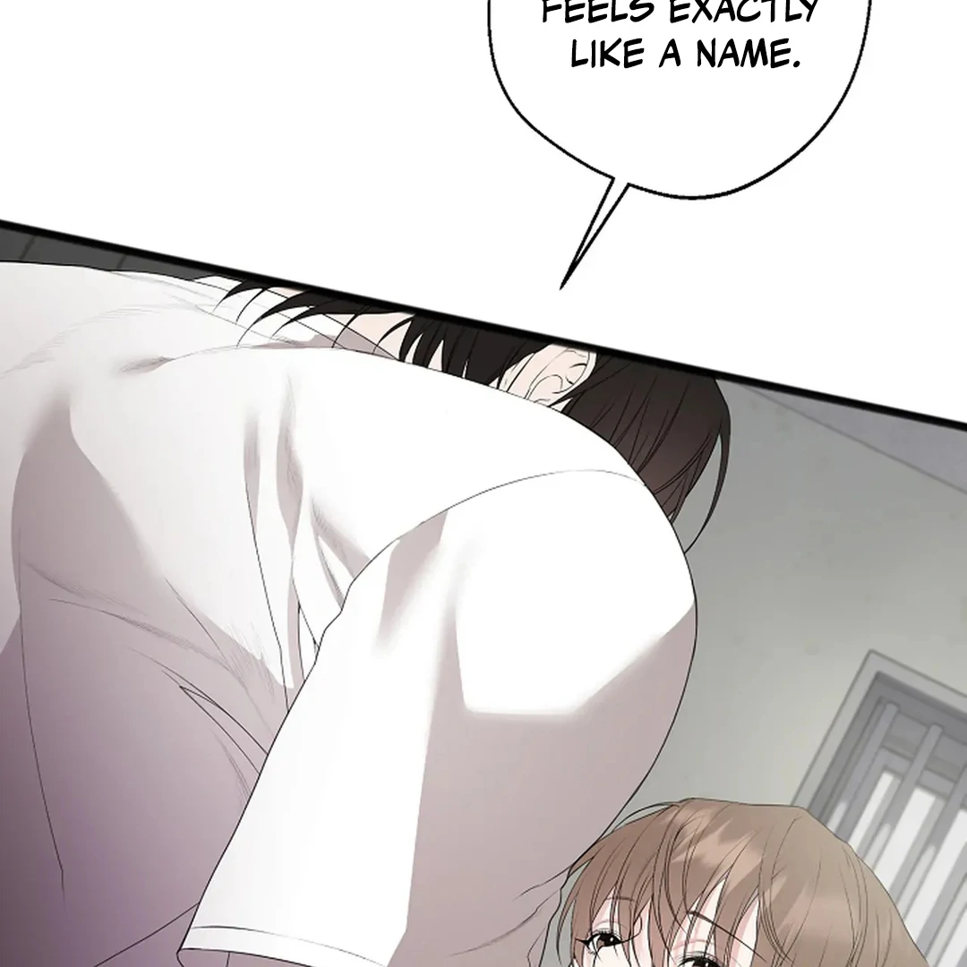 ACHINGLY STIMULATED  [Paradise Scans] - Chapter 6 manhwa