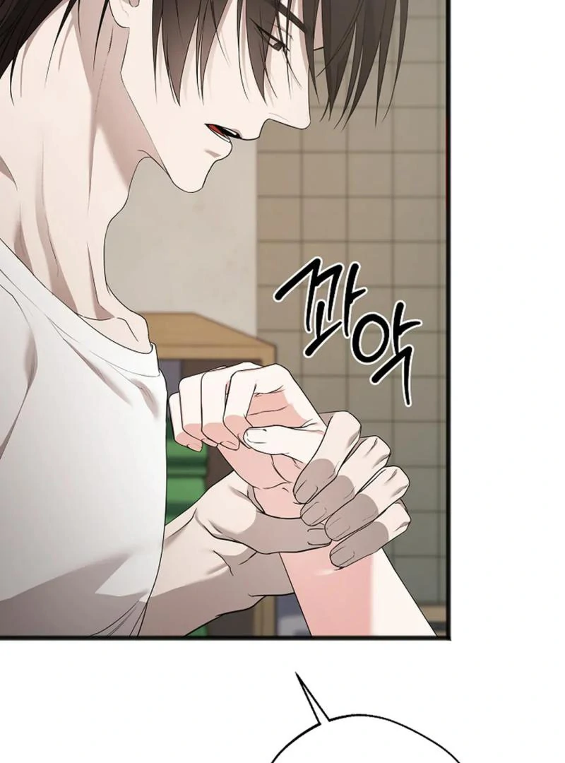 ACHINGLY STIMULATED  [Paradise Scans] - Chapter 7 manhwa