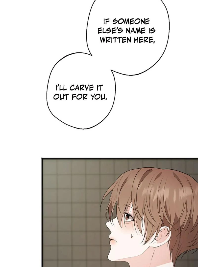 ACHINGLY STIMULATED  [Paradise Scans] - Chapter 7 manhwa